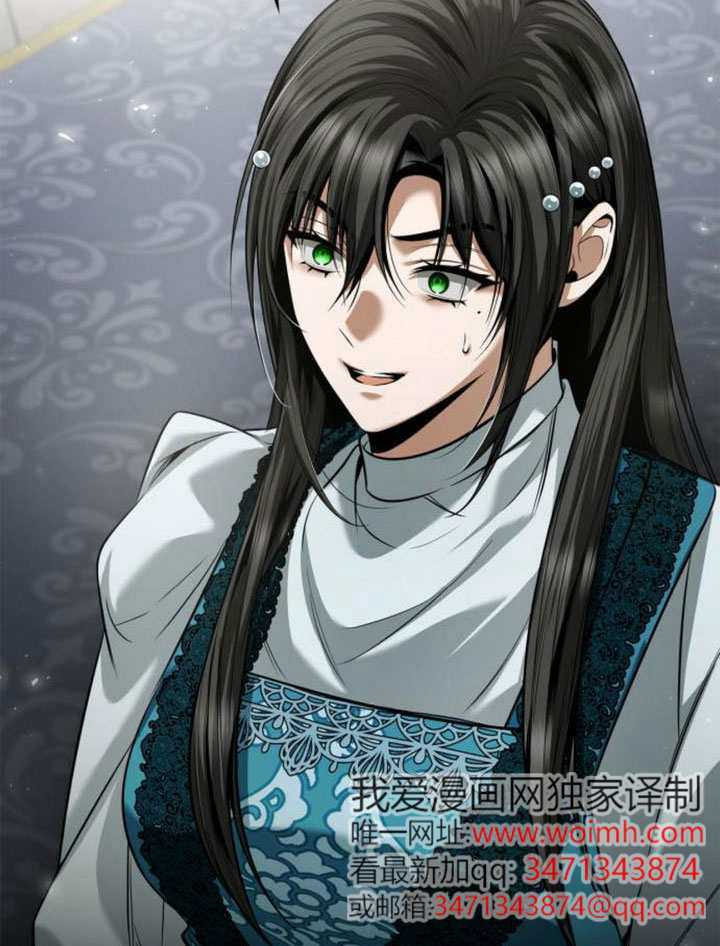 第155话 第147页