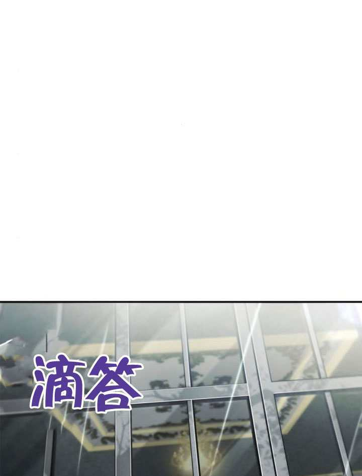 第155话 第150页