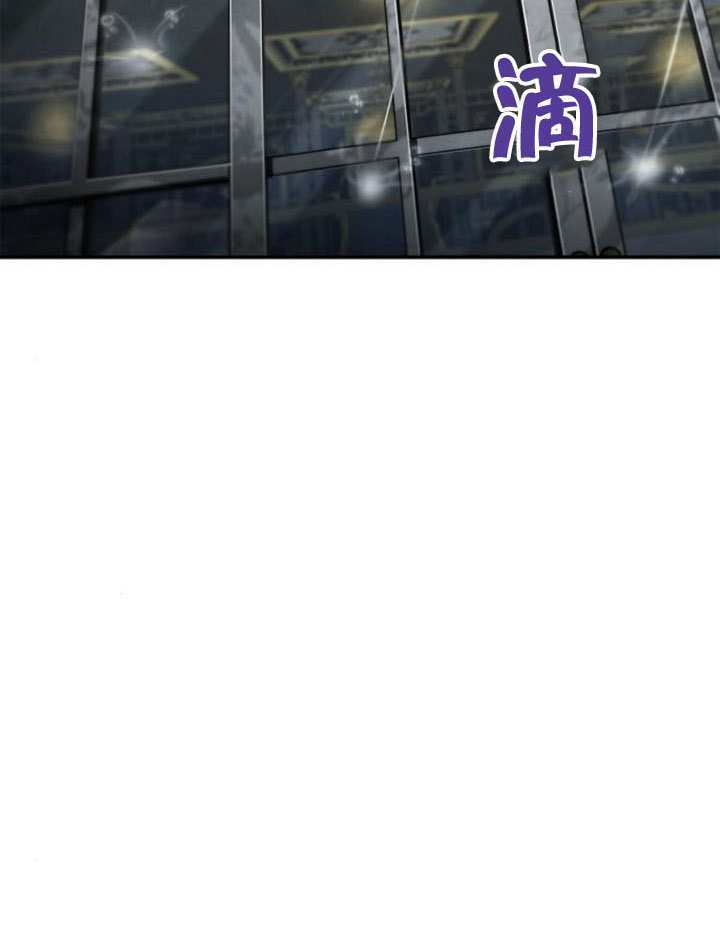 第155话 第151页