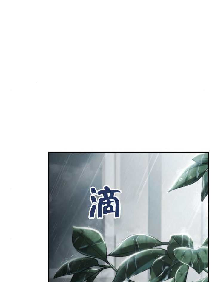 第155话 第153页