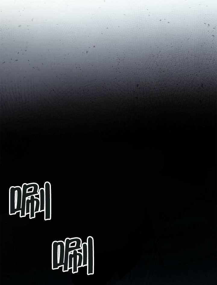 第155话 第155页