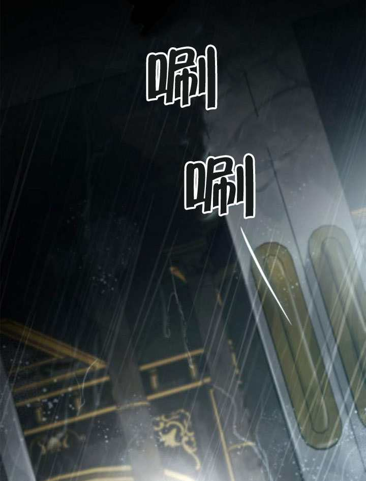 第155话 第156页