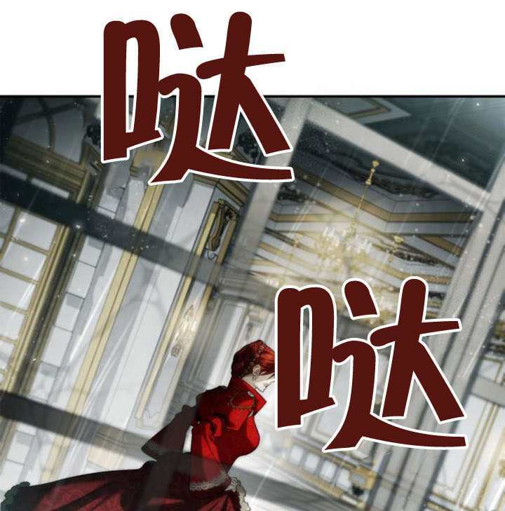 第155话 第163页