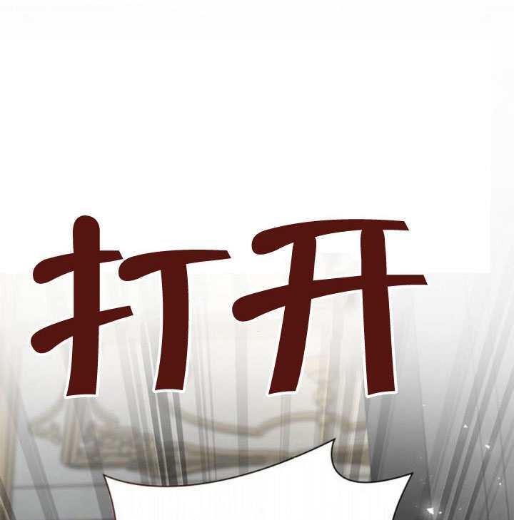 第155话 第165页