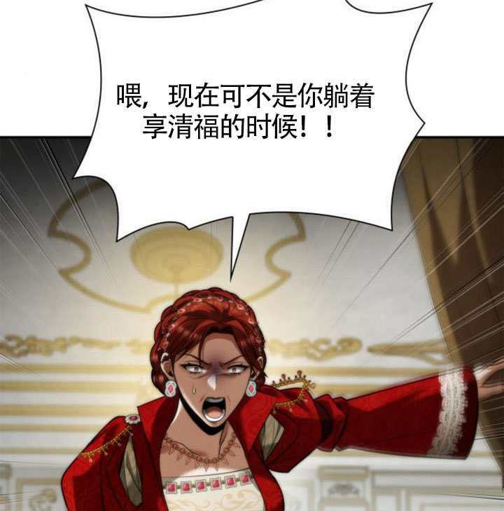 第155话 第169页