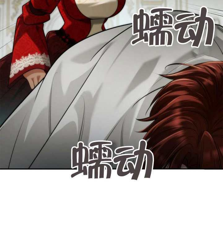 第155话 第170页