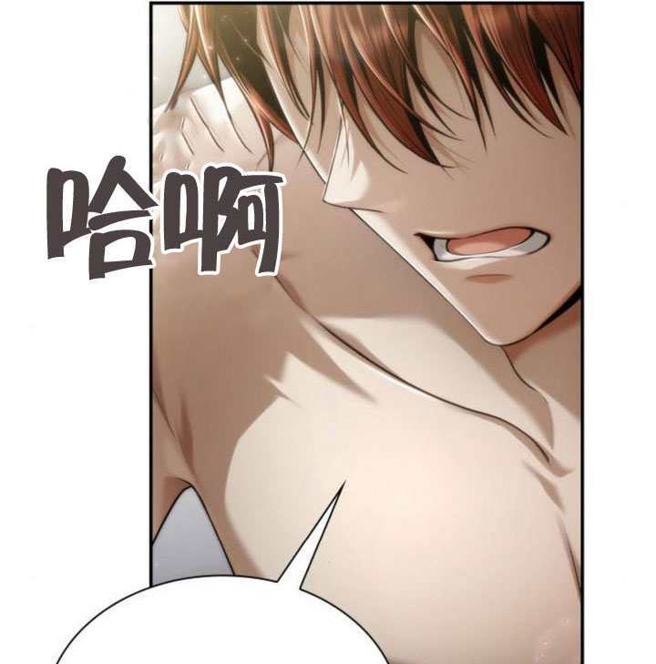 第155话 第172页