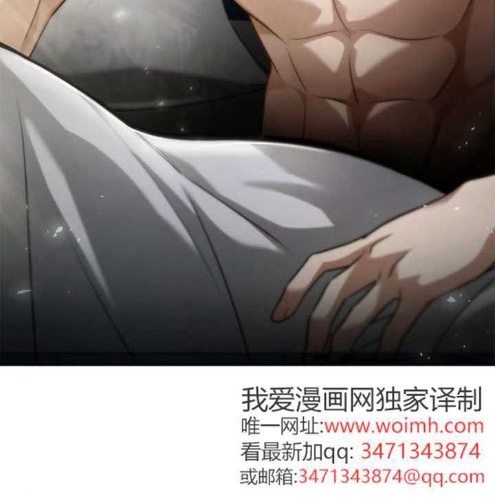 第155话 第176页