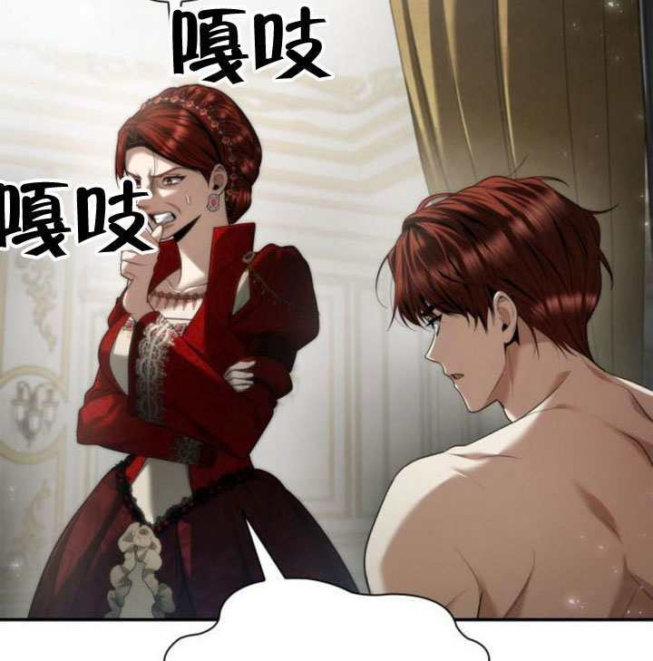 第155话 第178页