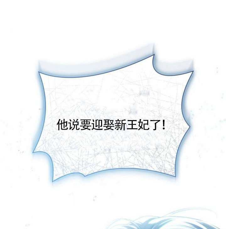 第155话 第186页