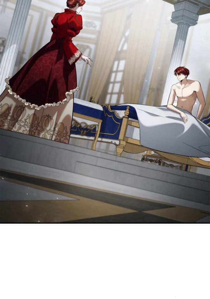第156话 第6页