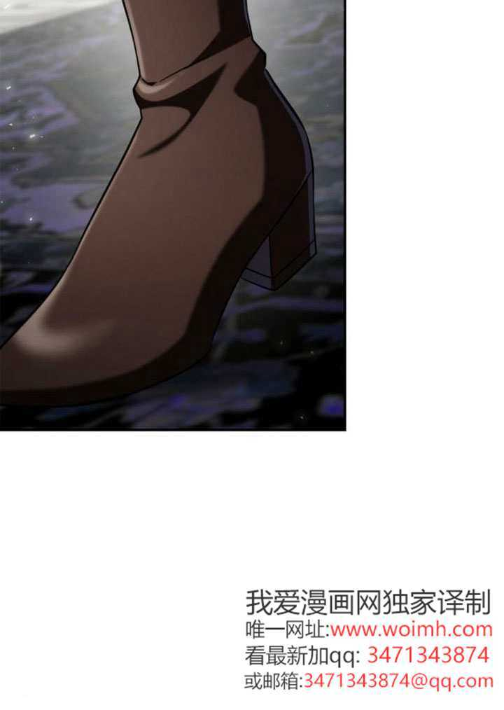 第156话 第29页