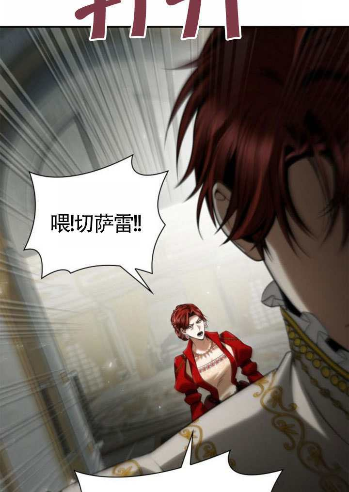 第156话 第36页