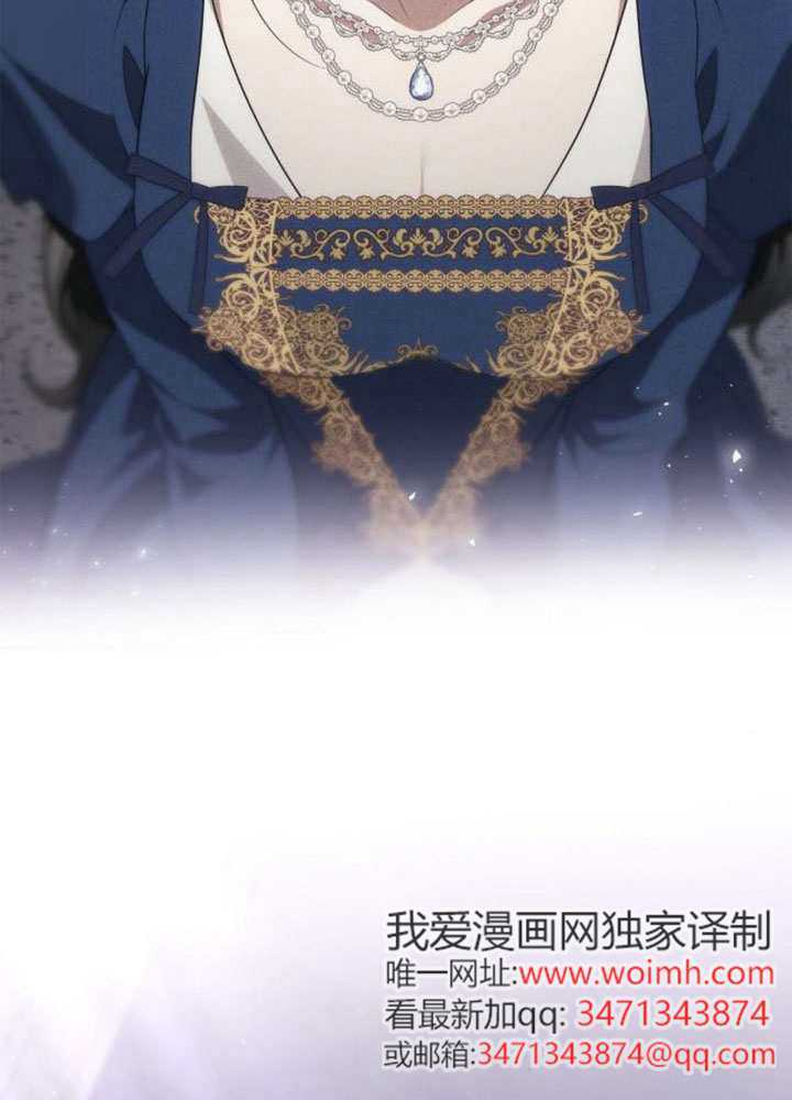 第156话 第66页