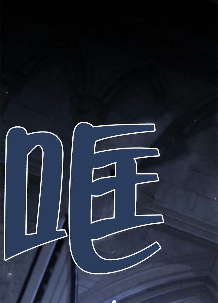 第156话 第71页