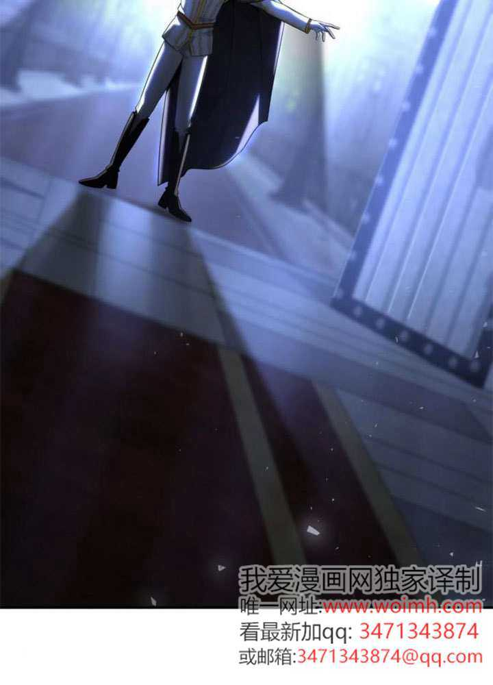 第156话 第73页