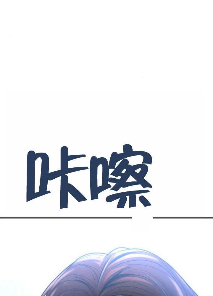 第156话 第74页