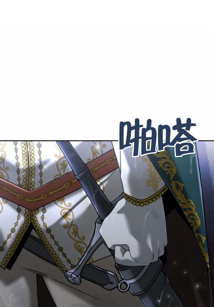 第156话 第83页