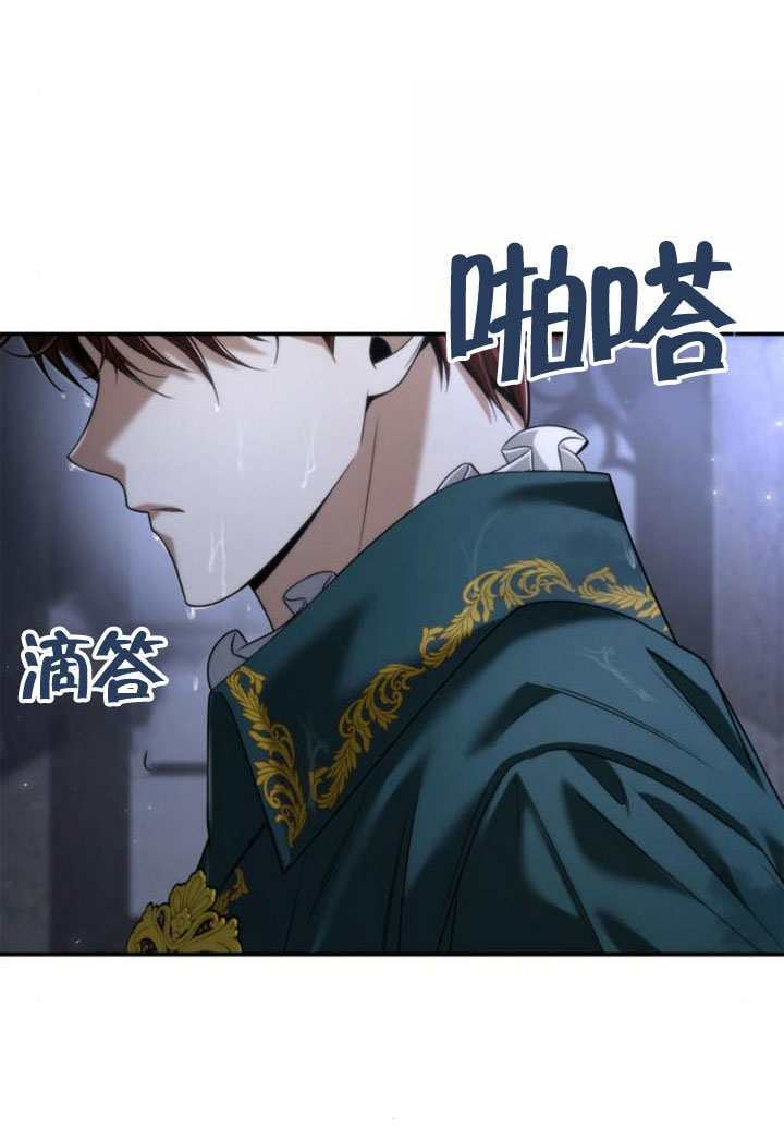 第156话 第87页