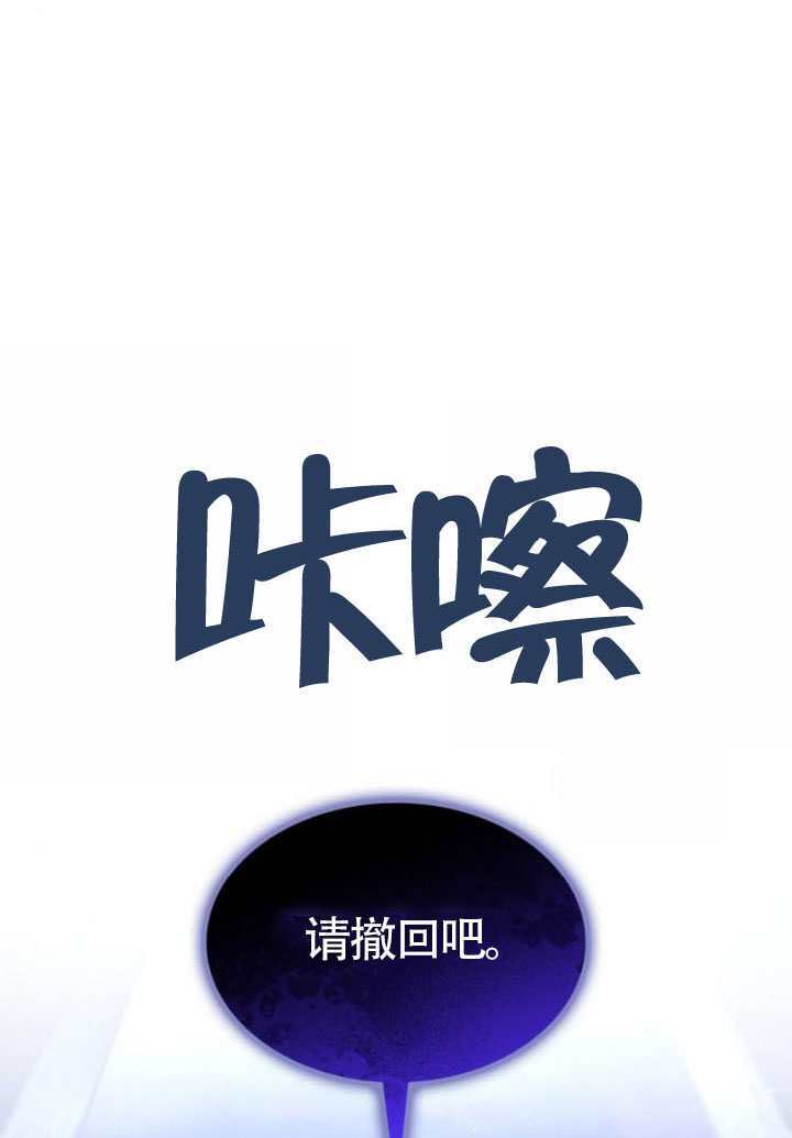 第156话 第96页