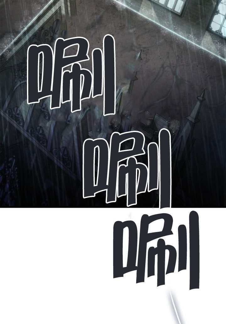 第156话 第129页