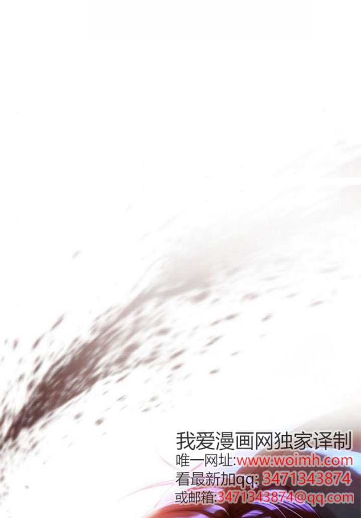 第156话 第138页