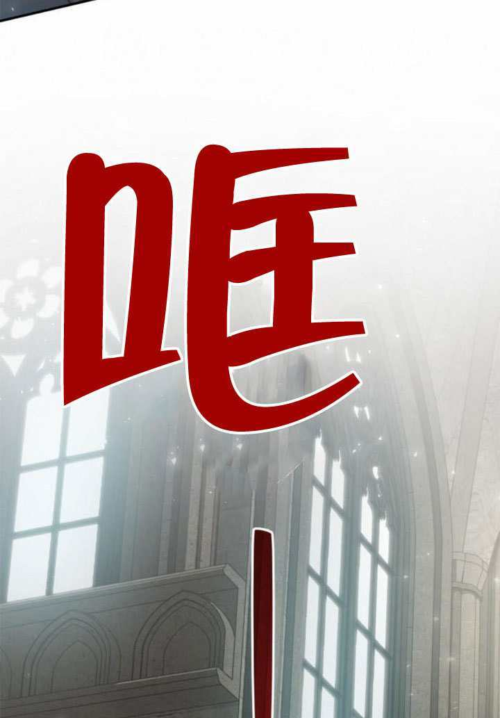 第156话 第143页