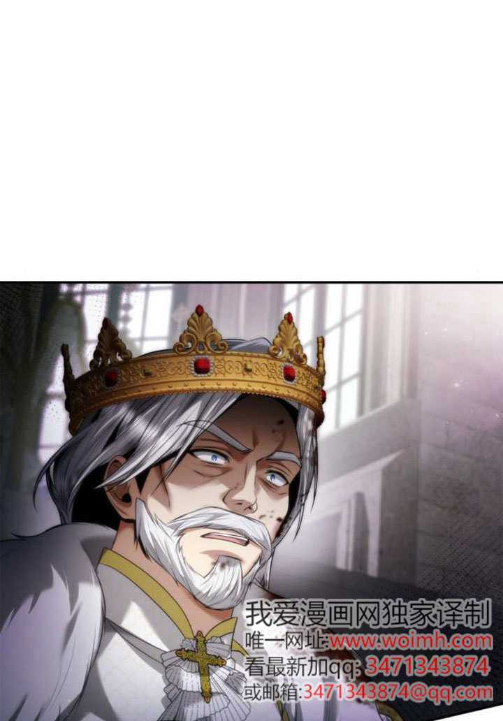 第156话 第150页