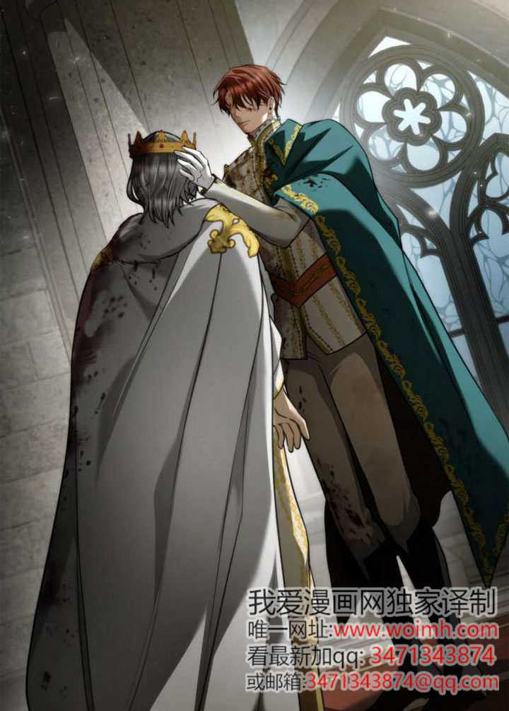 第156话 第156页
