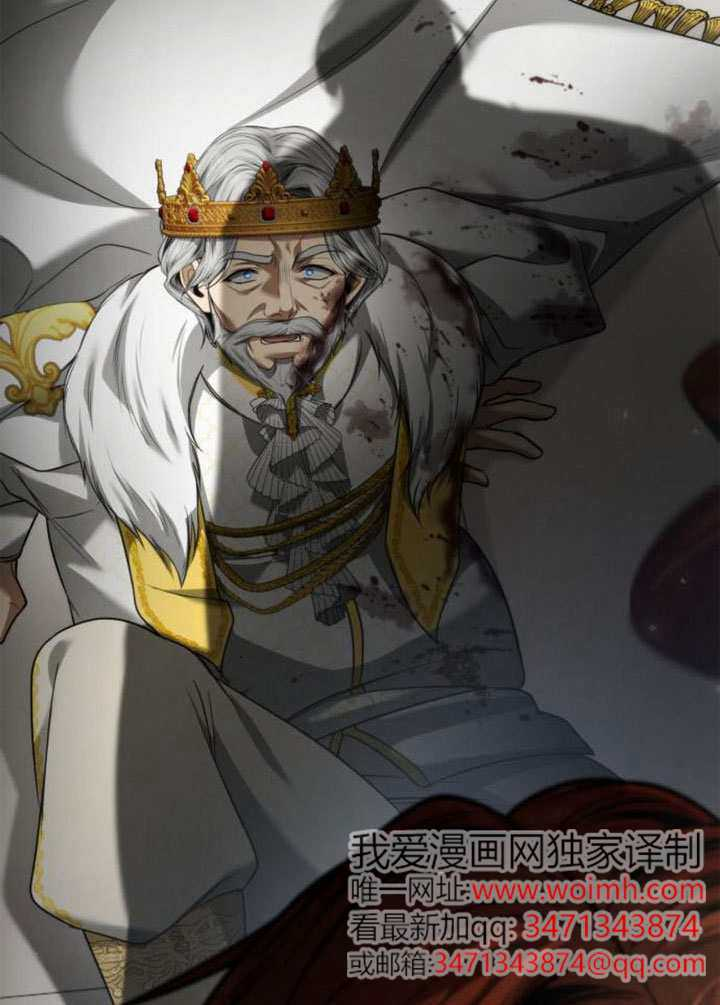 第156话 第162页
