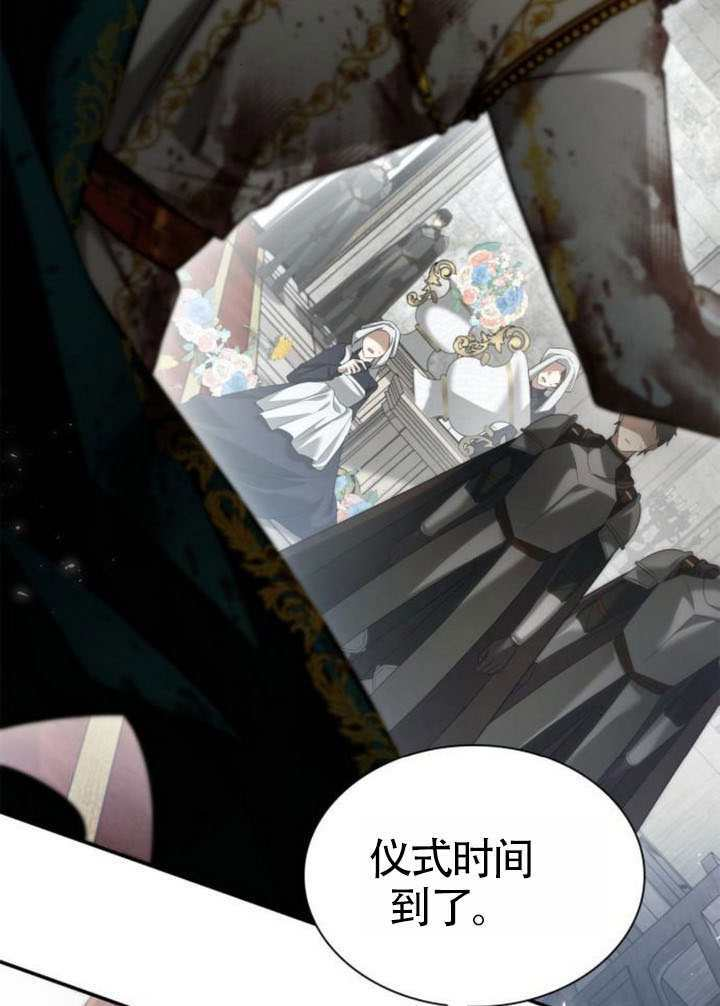 第156话 第168页