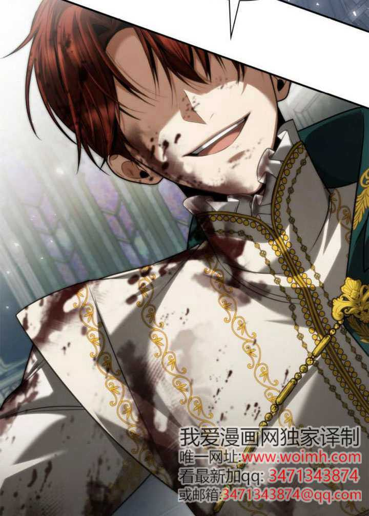 第156话 第169页
