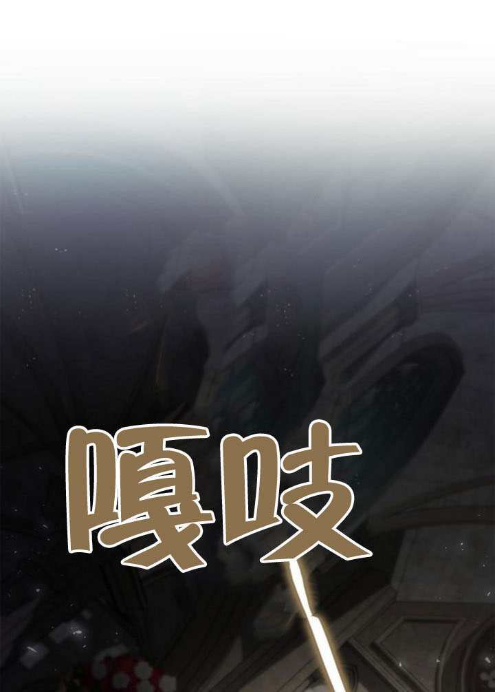 第156话 第171页
