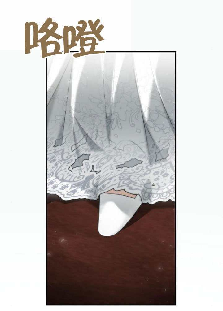 第156话 第174页