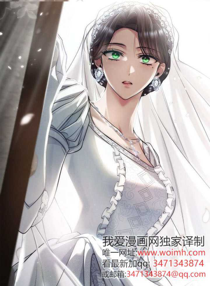 第156话 第176页