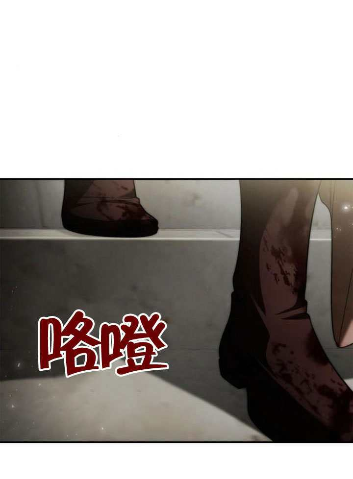 第156话 第184页