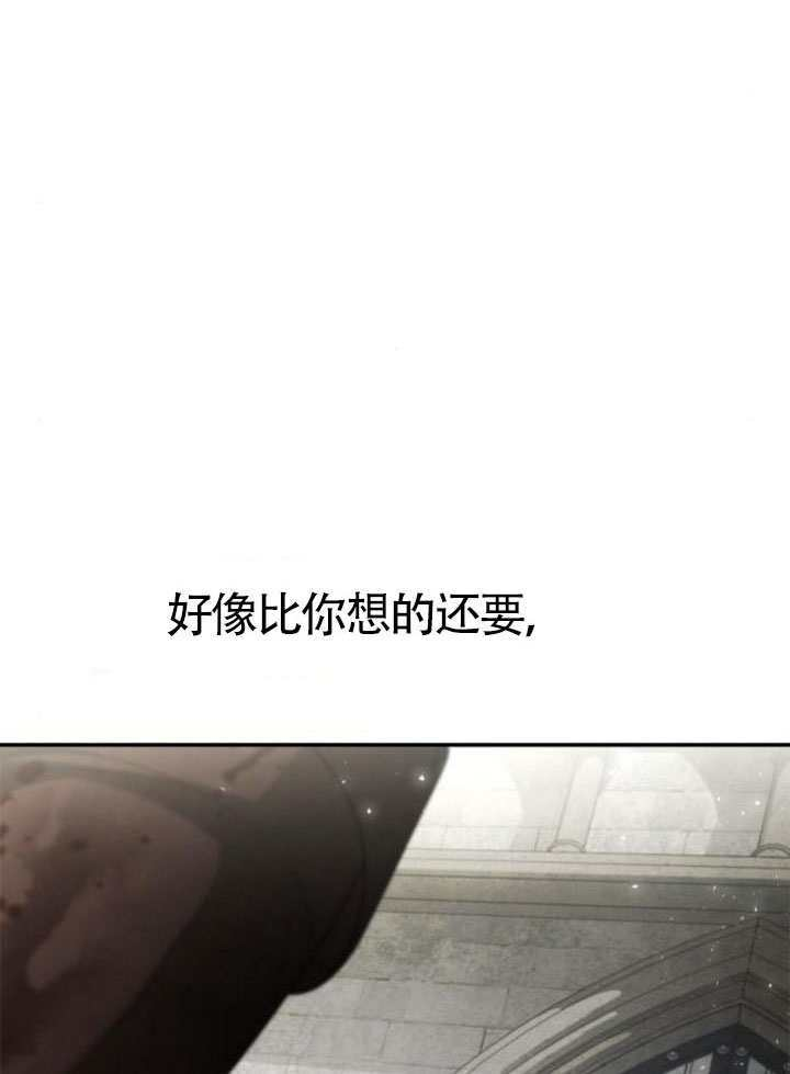 第156话 第185页