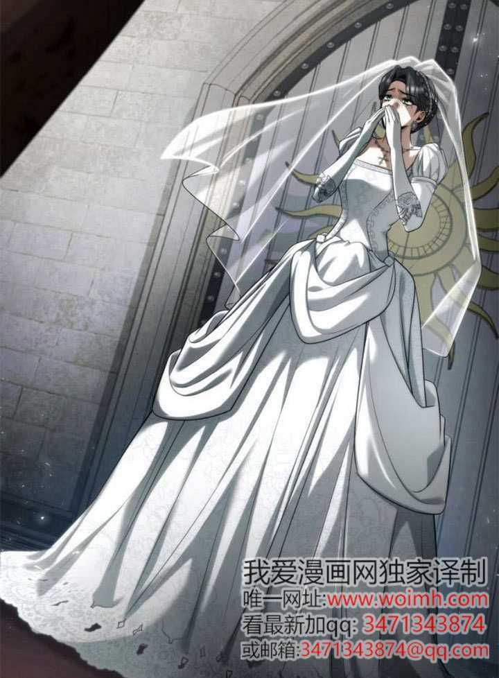 第156话 第186页