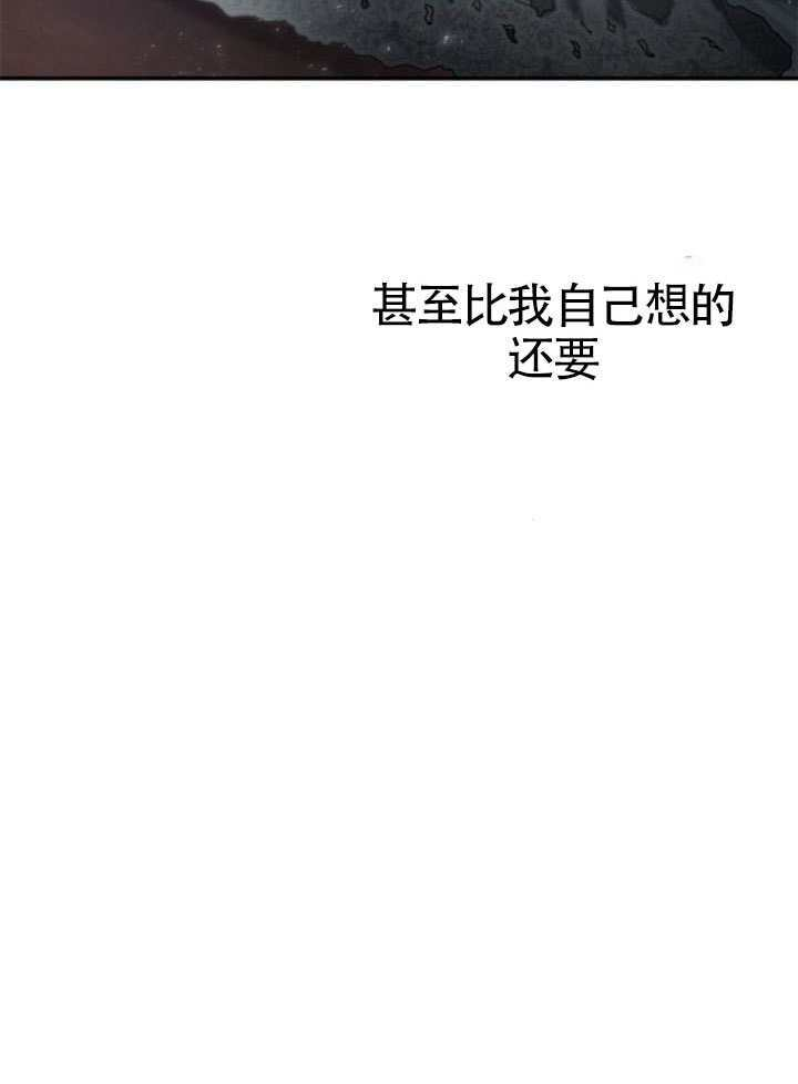 第156话 第187页
