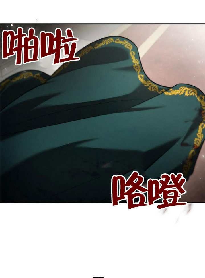 第156话 第188页