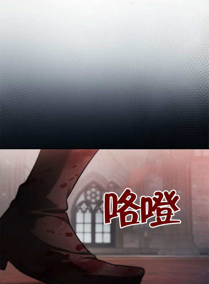 第156话 第191页