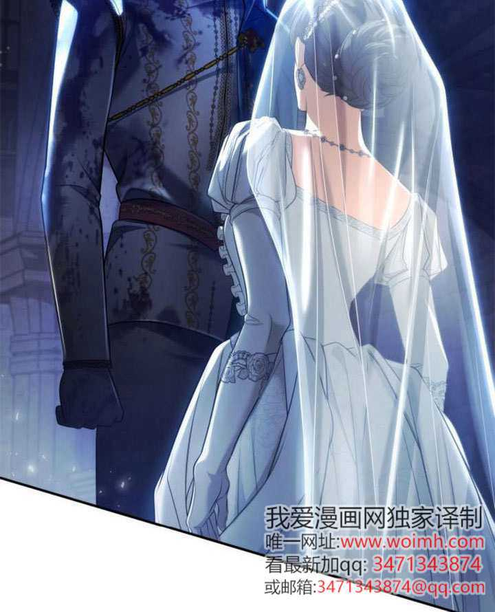第157话 第12页