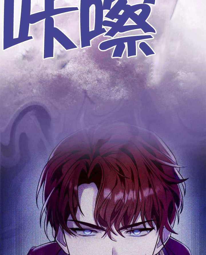 第157话 第14页