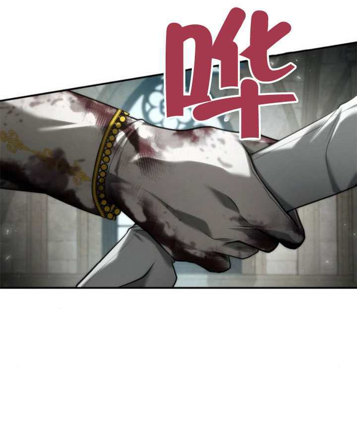 第157话 第20页