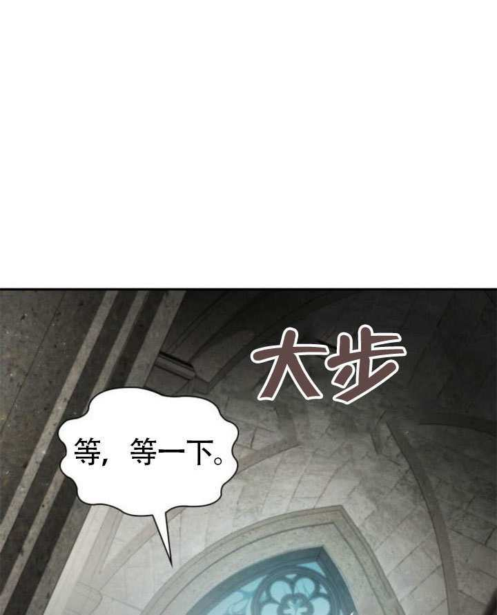 第157话 第21页