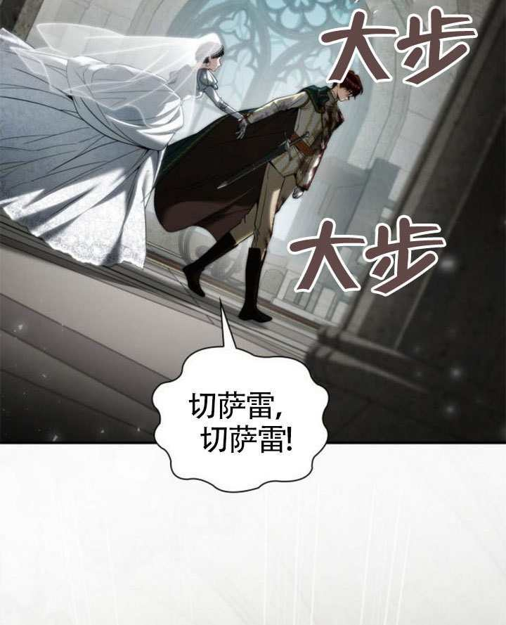 第157话 第22页
