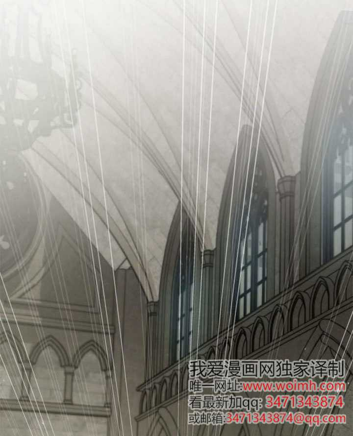 第157话 第23页