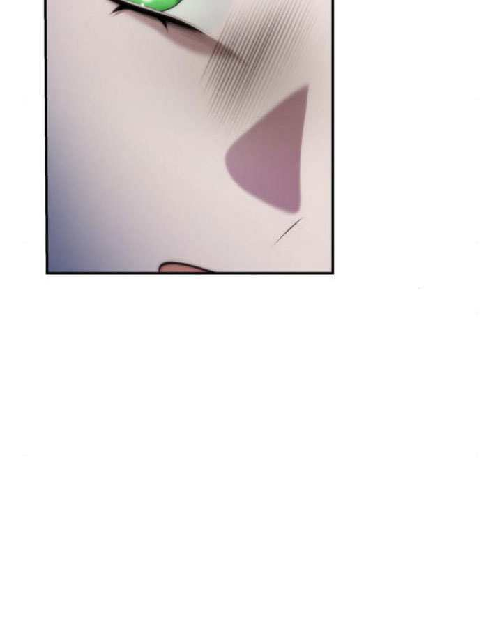 第157话 第26页
