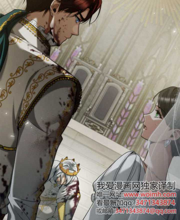 第157话 第34页