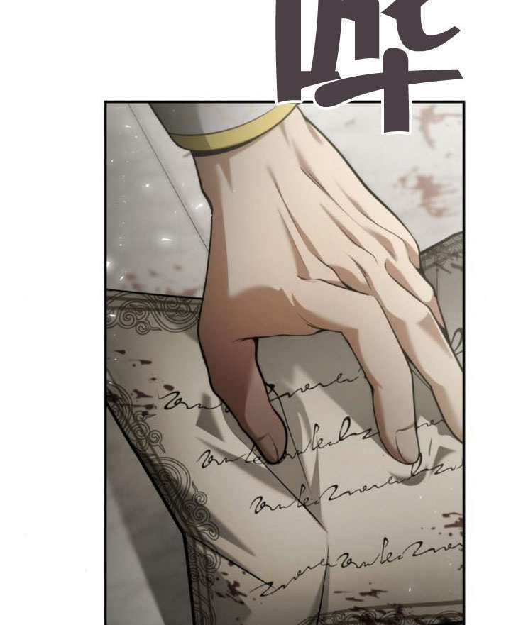 第157话 第36页